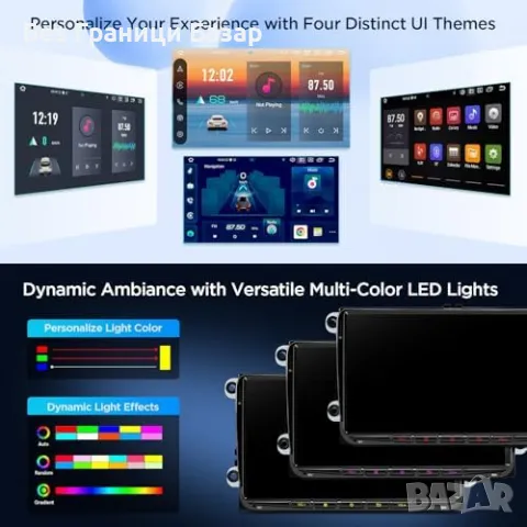 Нов Мощен 9" Android 14 Авто Радио CarPlay GPS DSP за VW Skoda кола, снимка 8 - Друга електроника - 49537002