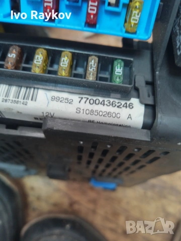  BSI модул Renault Megane Scenic , 7700436246 , снимка 4 - Части - 53796444