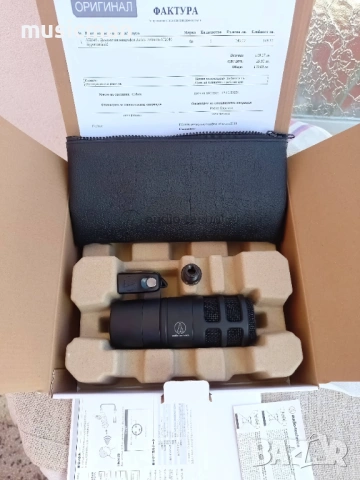 Audio-Technica AT2040 Hypercardioid                      , снимка 2 - Други - 53705047