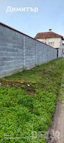 Недвижим имот, снимка 6 - Къщи - 52799360