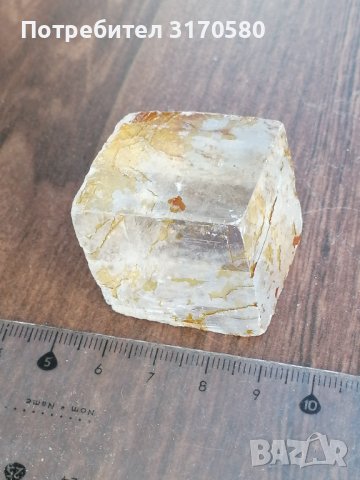 кристали, минерали, камъни, снимка 5 - Други ценни предмети - 44145826