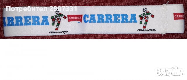 Лента за глава от световно първенство по футбол 1990 в Италия. Carrera, снимка 3 - Фен артикули - 39565563