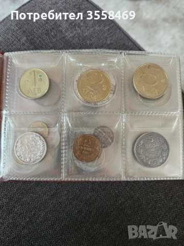 Класьор със 63 бр. български  и чуждестранни монети, снимка 3 - Нумизматика и бонистика - 53284731