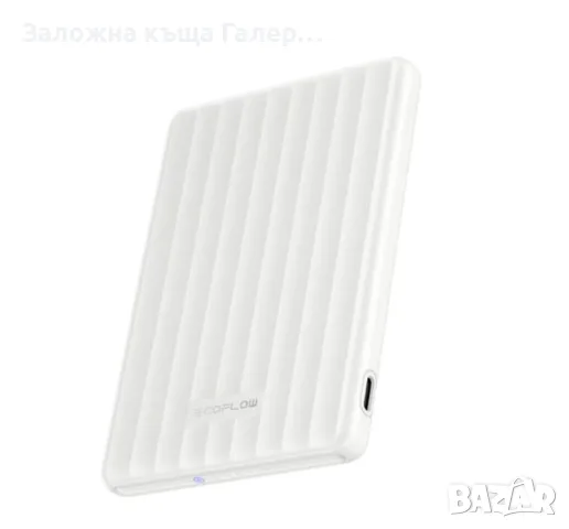 Преносима батерия EcoFlow RAPID Mag Power Bank – 5000 mAh
