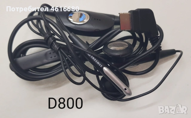 Hands Free original за Nokia 3310,7210,5310,6230i,Motorola V3,Siemens A31,C55,LG,SonyEricsson K750, , снимка 11 - Слушалки, hands-free - 52073761