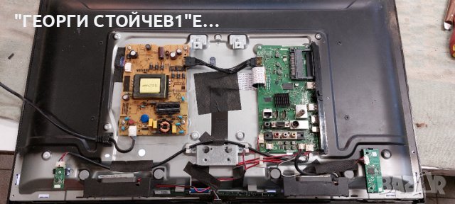 LT-32VAH3000  17MB211S   17IPS62  VES315WNGS-2D-N52  JL.D32061330-078AS-M_V01  , снимка 3 - Части и Платки - 44368354