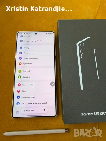 Samsung Galaxy s25 Ultra 256GB, снимка 4 - Samsung - 55843630