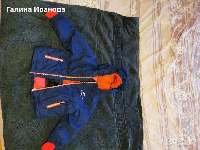 Детско зимно яке 
