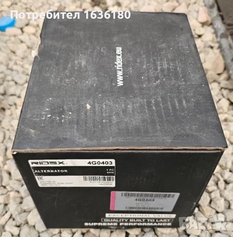 НОВ алтернатор Ridex 4g0403 за БМВ МИНИ, снимка 5 - Части - 50756074