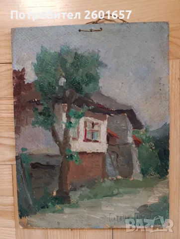 Гергана Груйчева, стар пейзаж.