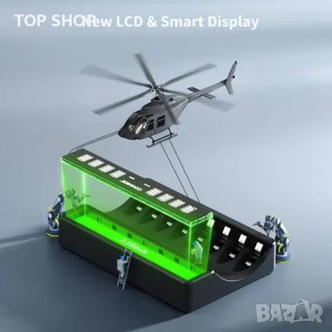 Интелигентно зарядно устройство за батерии с 8 x AAA батерии, интелигентно зарядно устройство за бат, снимка 7 - Оригинални зарядни - 48842687