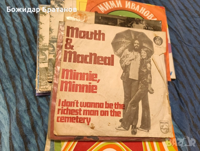 грамофонни плочи качествени, снимка 5 - Грамофони - 53738810