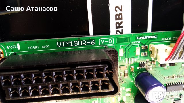 GRUNDIG 40 VLE 565 BG със счупена матрица ,DPS-101EP A ,VTY190R-6 V-0 ,ZGY192-01 ,LSC400HN02-A01, снимка 9 - Части и Платки - 34073467