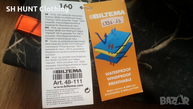 BILTEMA WATERPROOF Trouser размер S / 160 см за лов панталон водонепромокаем - 1769, снимка 10 - Екипировка - 52930249