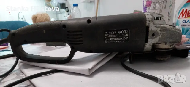 Ъгловшлайф King Craft 1020w, за части. , снимка 2 - Други инструменти - 48248908