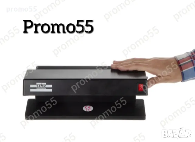 Детектор за откриване на фалшиви банкноти с двойни УВ лампи, снимка 8 - Друго търговско оборудване - 49328240