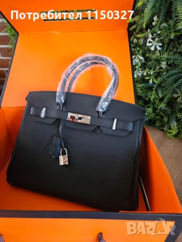 Дамска чанта Hermes Birkin 