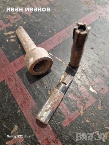 За Фреза , снимка 7 - Други машини и части - 42044926