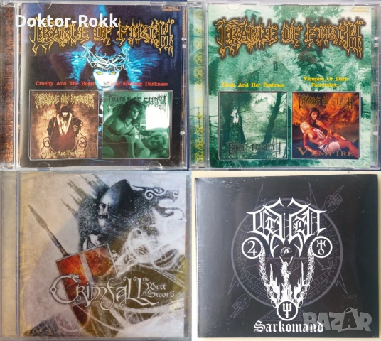 Cradle Of Filth + Ctulu + Crimfall – дискове
