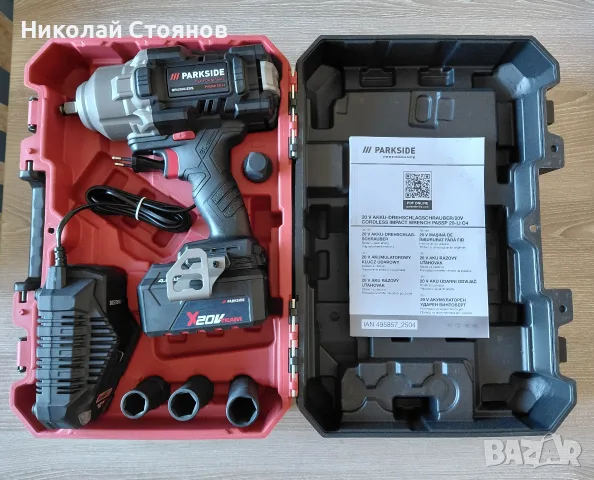 Parkside PASSP 20-Li C4 - Нов мощен безчетков гайковерт , снимка 2 - Винтоверти - 55815769