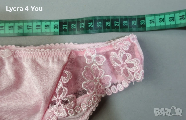 After Eden S светлорозови полупрашки, снимка 8 - Бельо - 53156467