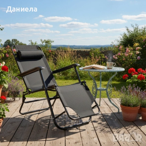 Сгъваем шезлонг с възглавница - стилен и функционален, снимка 5 - Градински мебели, декорация  - 53833202