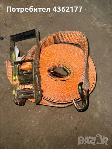 Колан за укрепване на товар 12м 5тона почти нови