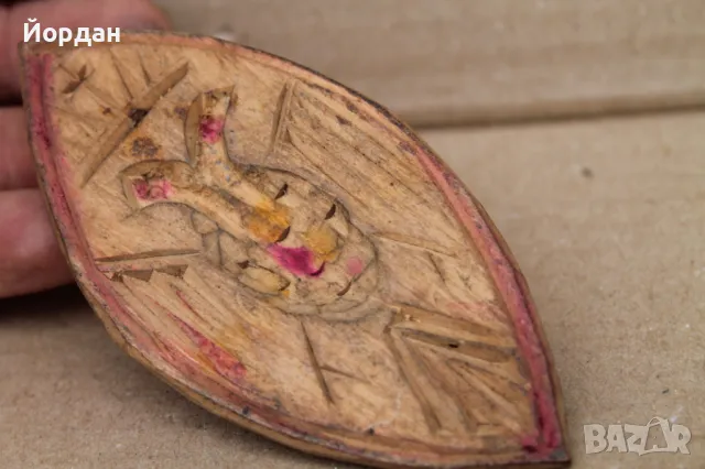 Дървен печат за обреден хляб, снимка 6 - Антикварни и старинни предмети - 47312681