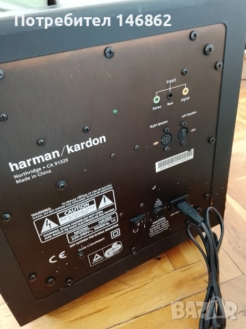 Харман кардом субуфер , снимка 6 - Тонколони - 53645908
