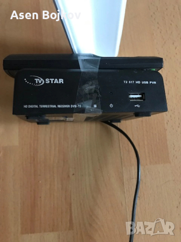 Адаптор за цифрова телевизия