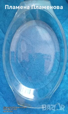 ОГНЕУПОРНИ СЪДОВЕ, снимка 4 - Съдове за готвене - 49387190