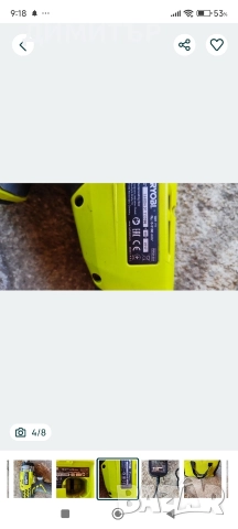 Ryobi , снимка 4 - Други инструменти - 52901903
