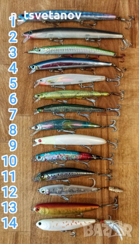 Воблери за морски риболов