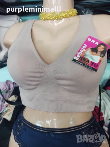 Спортно бюстие фитнес сутиен за спорт XL XXL 2XL 3XL, снимка 1