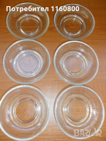 Стъклени чинийки 6 бр, снимка 1 - Чинии - 34231152