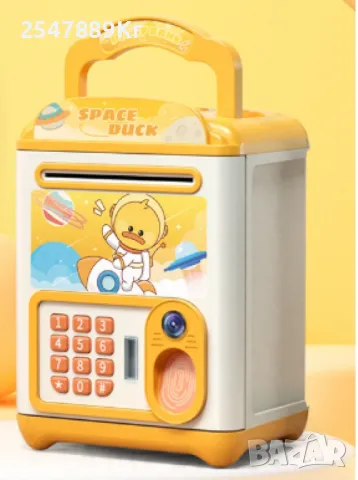 Интелигентна детска касичка, с пръстов отпечатък, снимка 6 - Други - 48011050