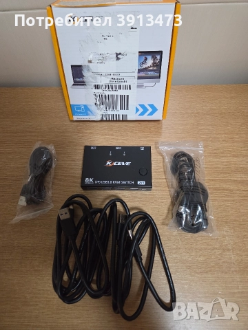 KCEVE 8K UltraHD DP/USB 3.0 KVM превключвател. 