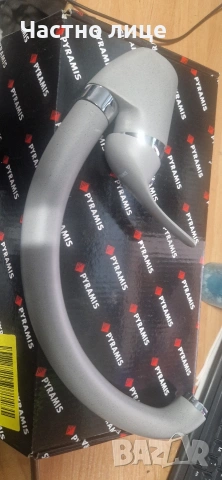 куненска батерия piramis