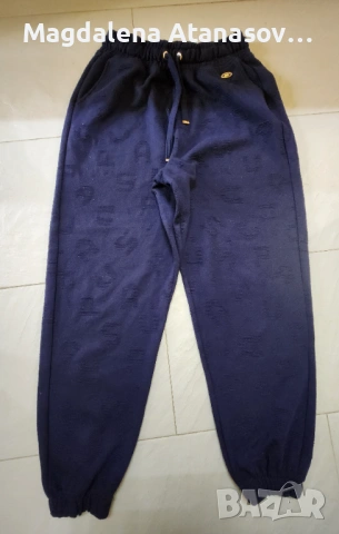 Дамско долнище U.S.Polo Assn