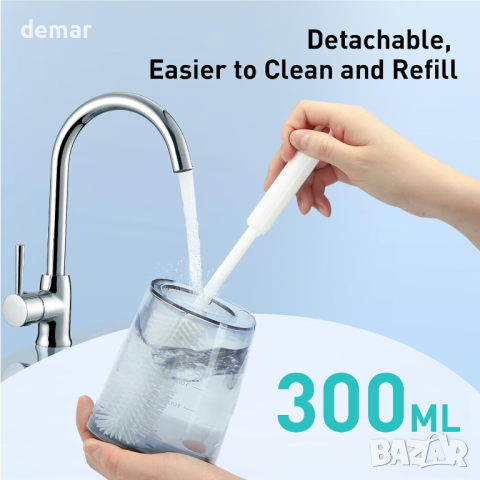 COSLUS Зъбен душ, иригатор за устна кухина, за скоби за зъби, снимка 3 - Други - 44733567