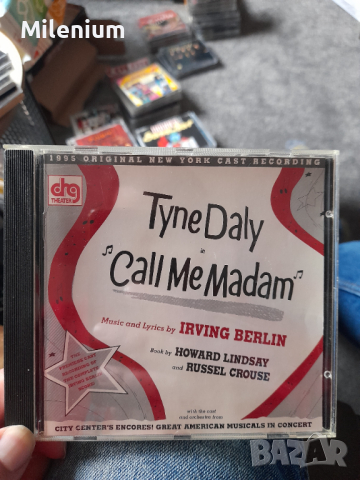 Tyne Daly - Call me madam