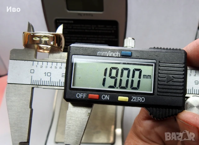 Съветски пръстен "Чалма", снимка 7 - Пръстени - 50898449