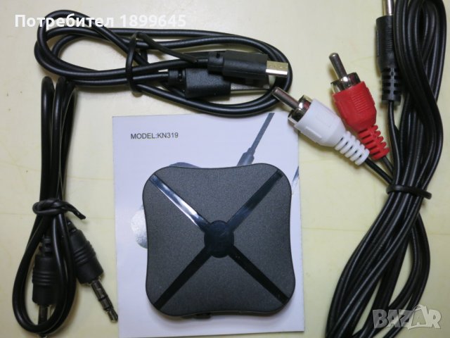 Безжичен стерео Bluetooth аудио приемник и предавател с 3,5mm жак, снимка 1 - Друга електроника - 41207233