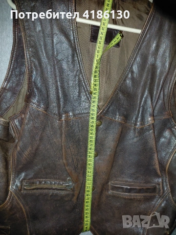 Комплект елек и ботуши. ., снимка 7 - Елеци - 53739543