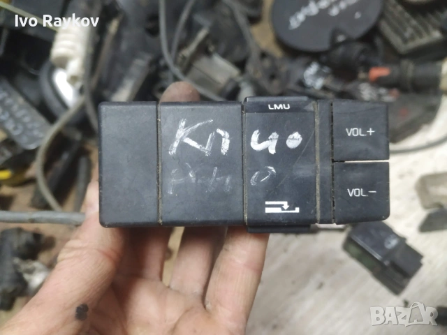 Radio control. RENAULT Clio I 