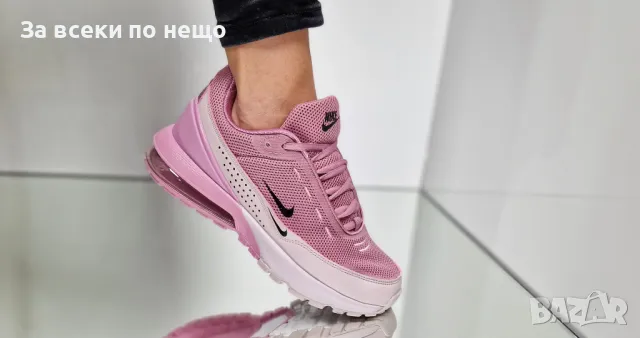 Nike Дамски Маратонки👟Дамски Спортни Обувки Найк - Налични Различни Цветове Код P246, снимка 9 - Маратонки - 49761808