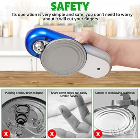 Нова Акумулаторна Електрическа машина уред за отваряне на консерви Отварачка , снимка 2 - Други стоки за дома - 41725446