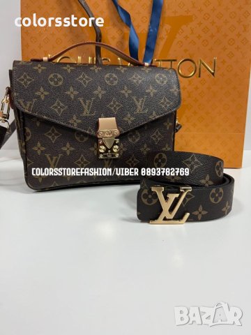 Луксозно чанта Louis Vuitton Metis Pochette код DS104, снимка 4 - Чанти - 38534165