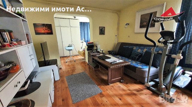 Астарта-Х Консулт продава къща с кабинет в централната част на гр.Хасково, снимка 4 - Къщи - 35897028