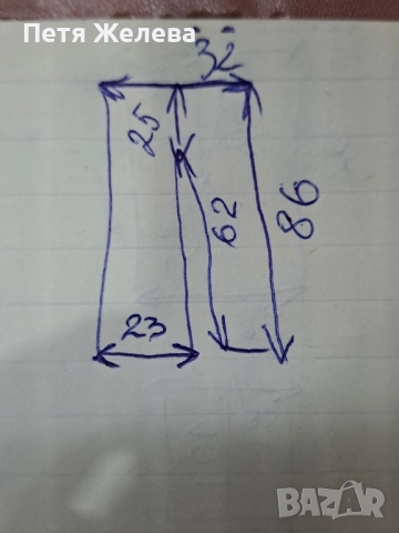 Ски панталон N:134/140 -,,CRIVIT", снимка 9 - Детски панталони и дънки - 51689661